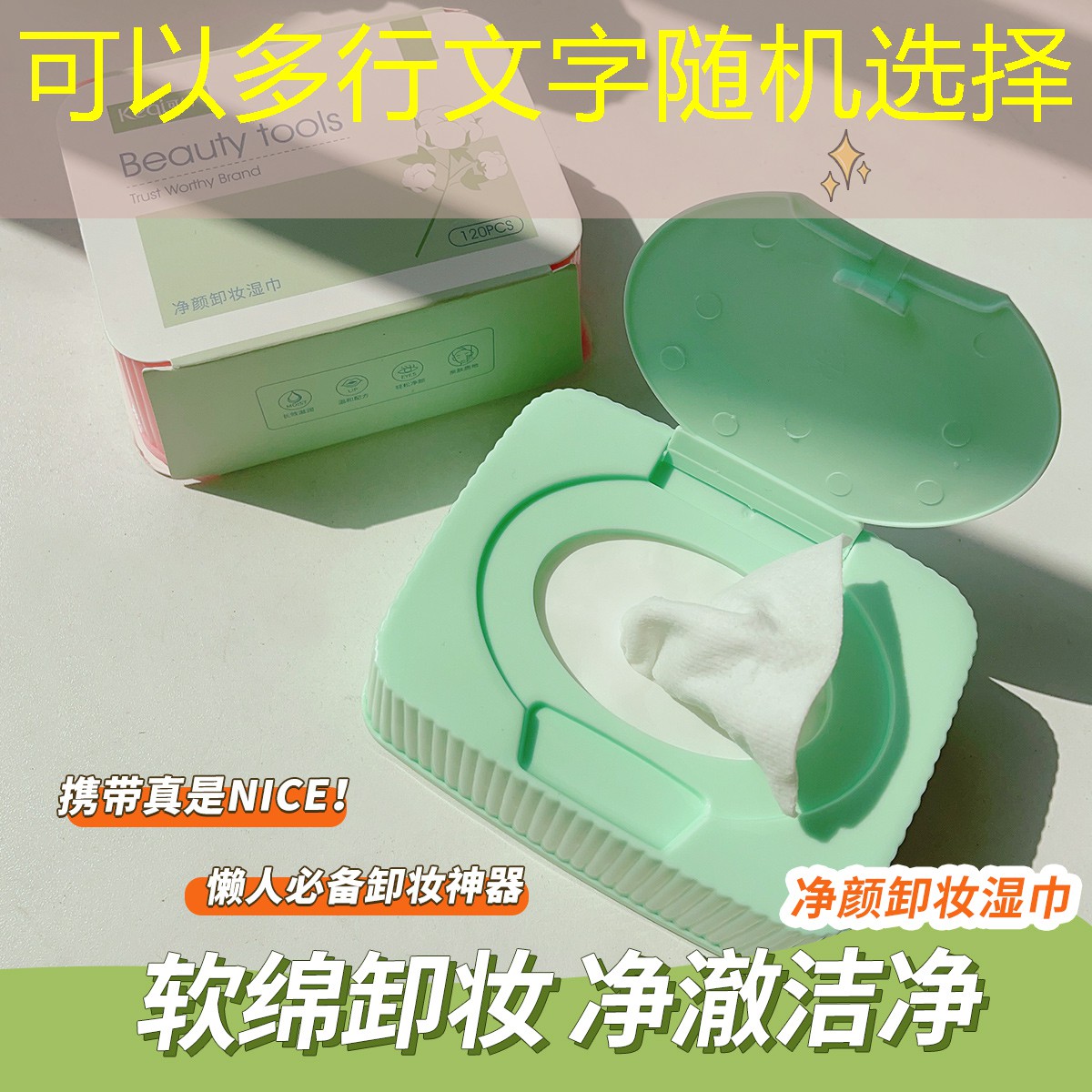 暴力抽球网球拍怎么用的