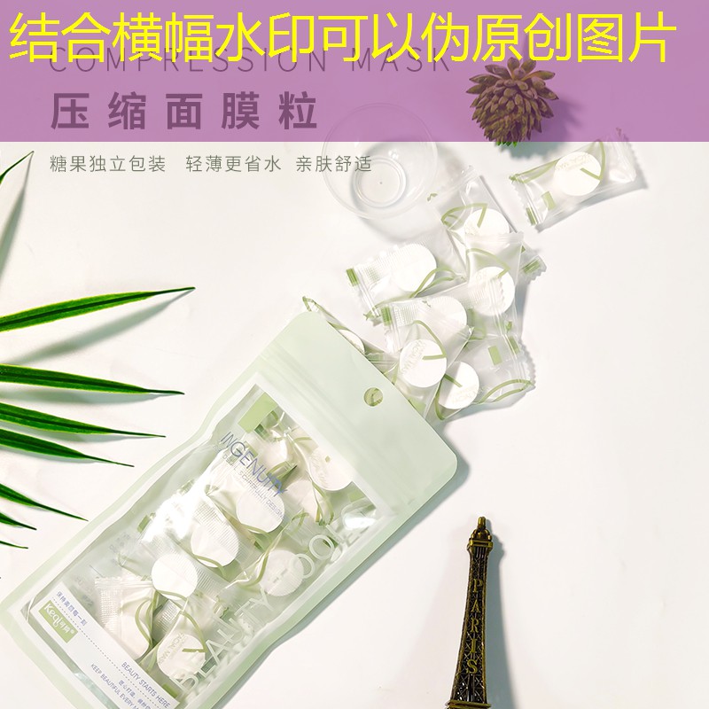 网球拍怎么装饰成棒棒糖