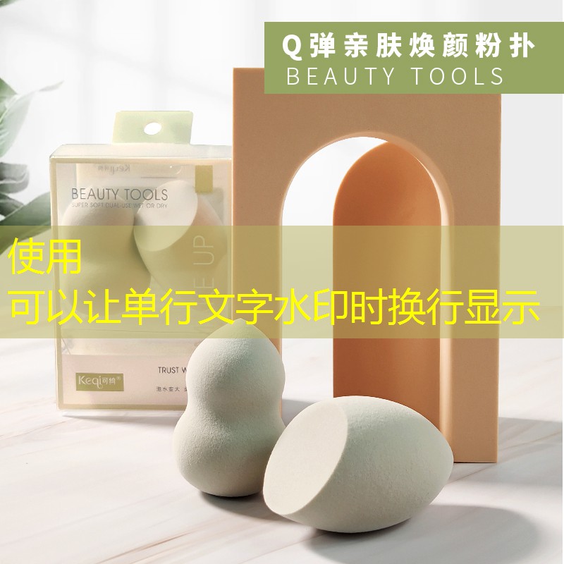 网球拍拍头断了怎么办