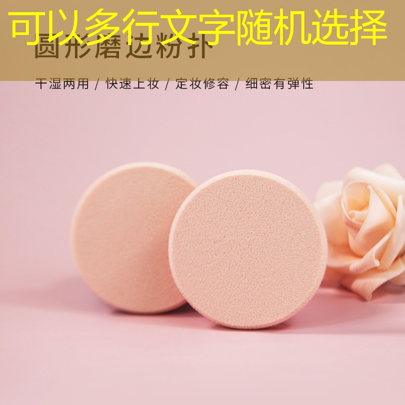 世界上第1支网球拍是什么