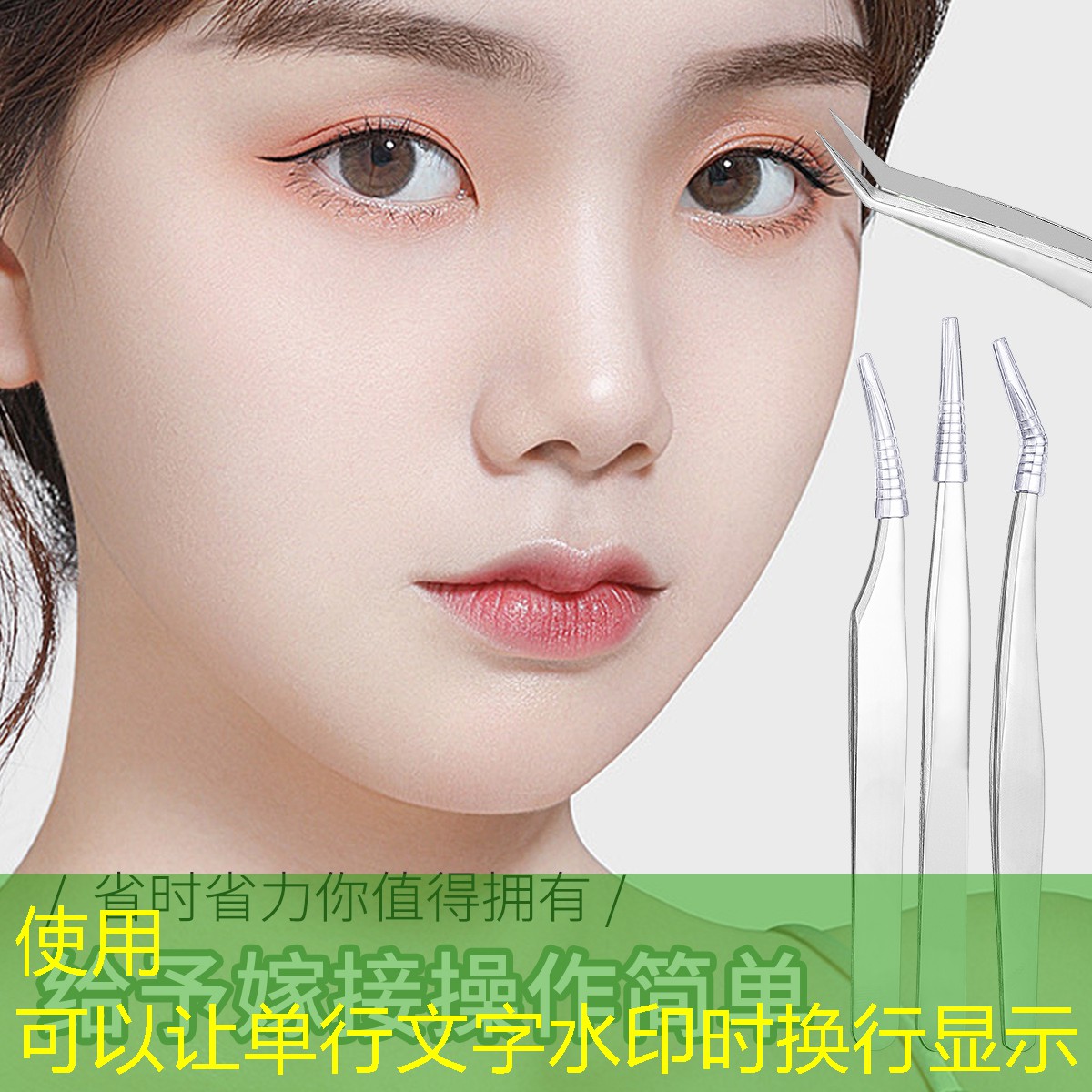 哪种网球拍不容易打断