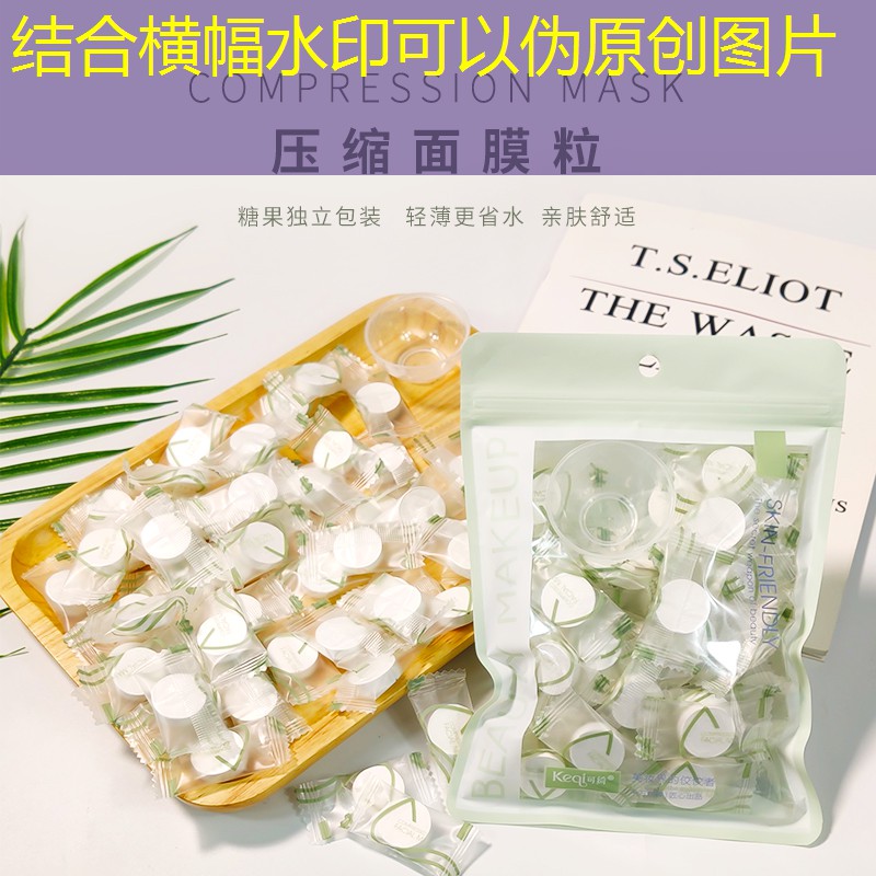 弗格兰诗网球拍价格