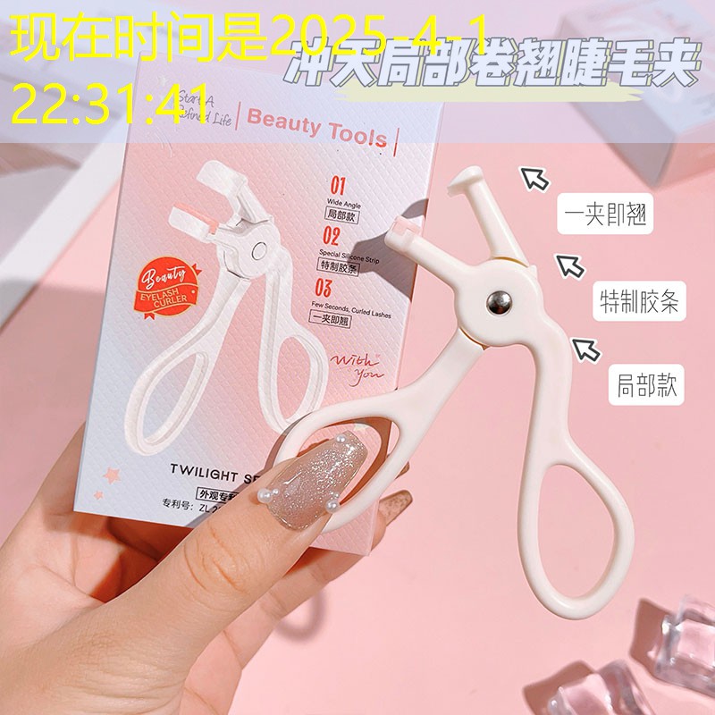 哪里能修网球拍的地方