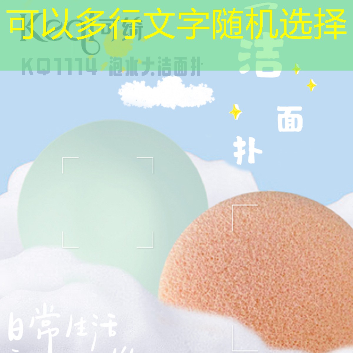 控制力较高的网球拍
