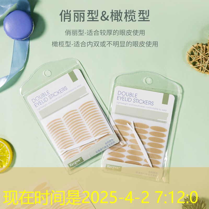 大人网球拍小孩可以用吗_