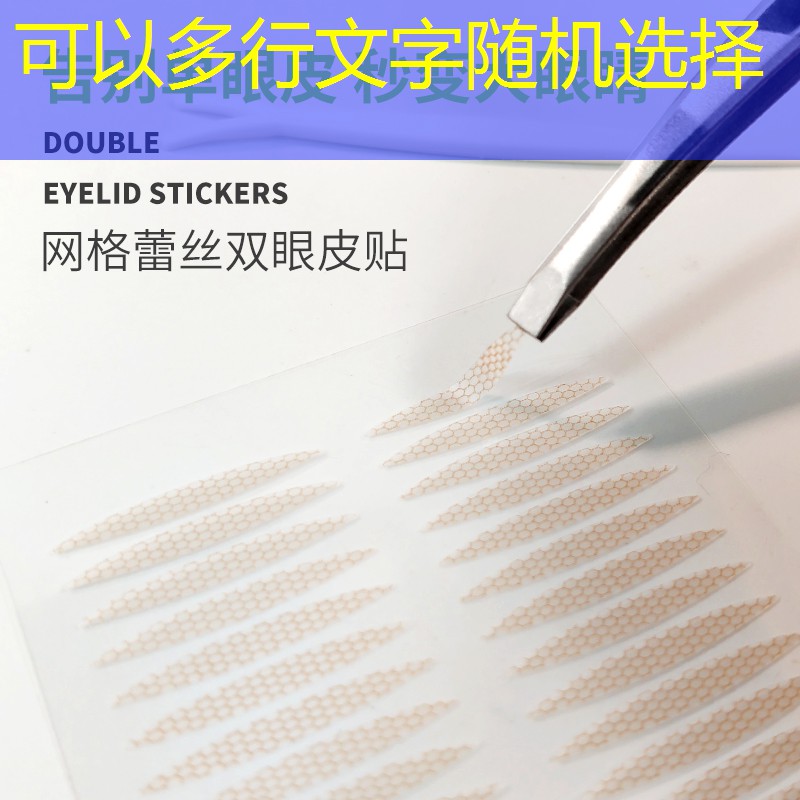 今年主流网球拍的材质
