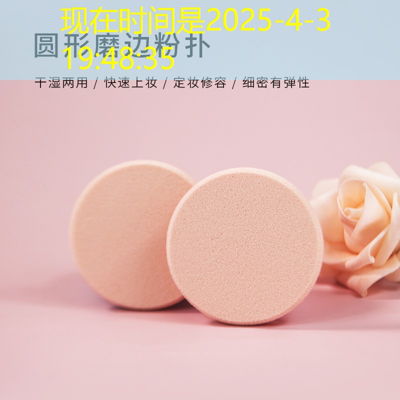 小孩怎么选网球拍子型号