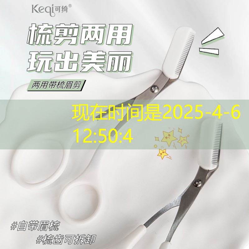 哪款网球拍适合单反用