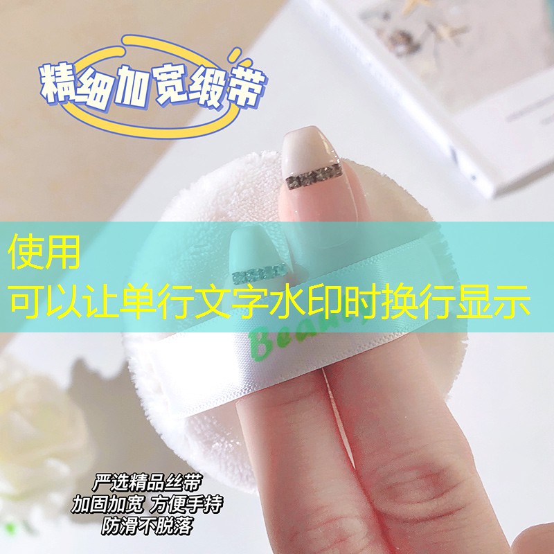 实木网球拍制造工艺有哪些