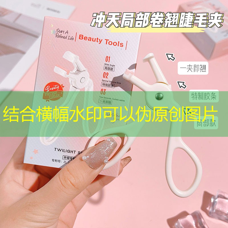 网球拍框材料是什么材质