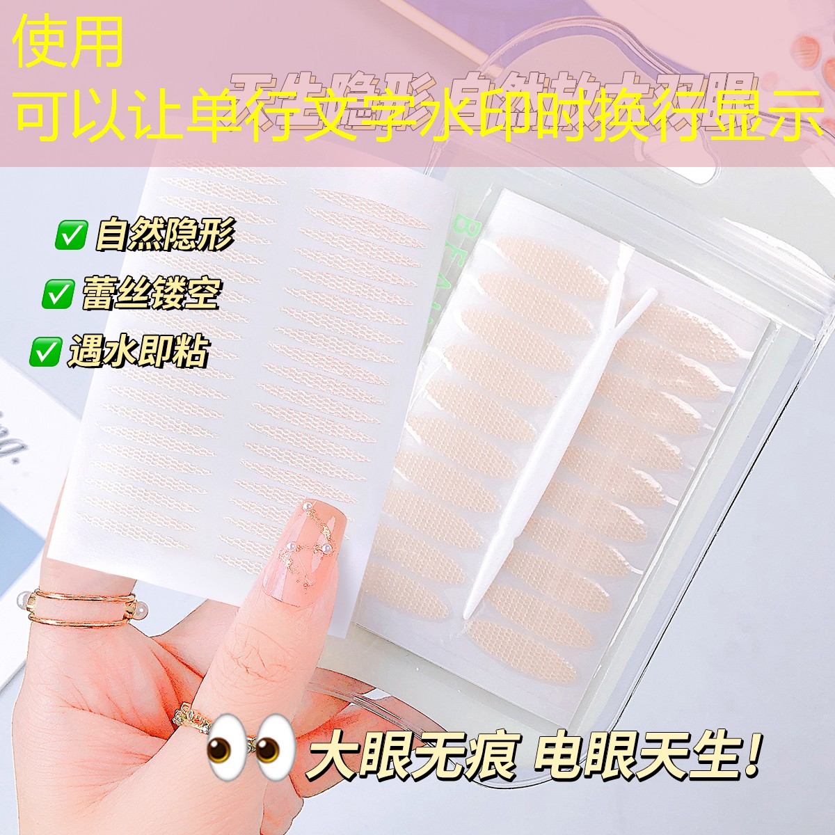 怎么网球拍的拍模泄露