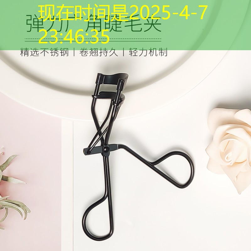 专业的网球拍拉多少磅