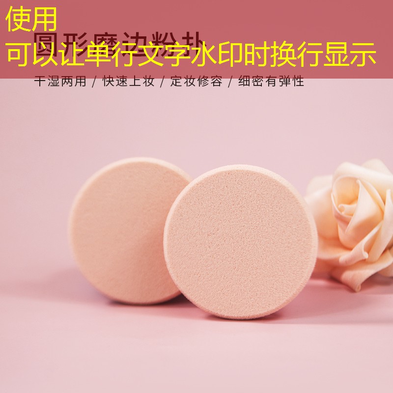 网球拍拍面尺寸的选择