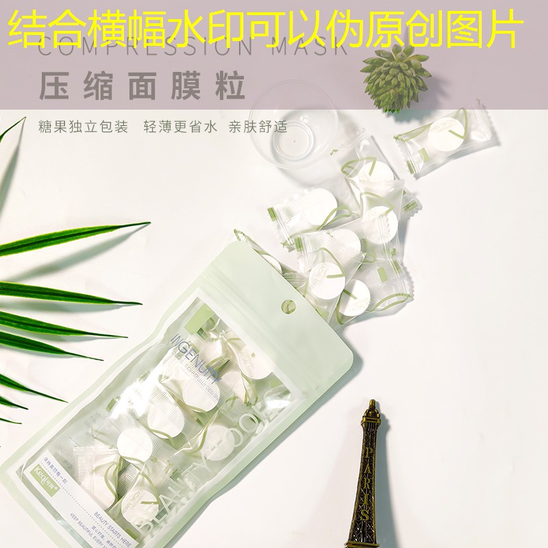 网球拍减震器打结教程图解