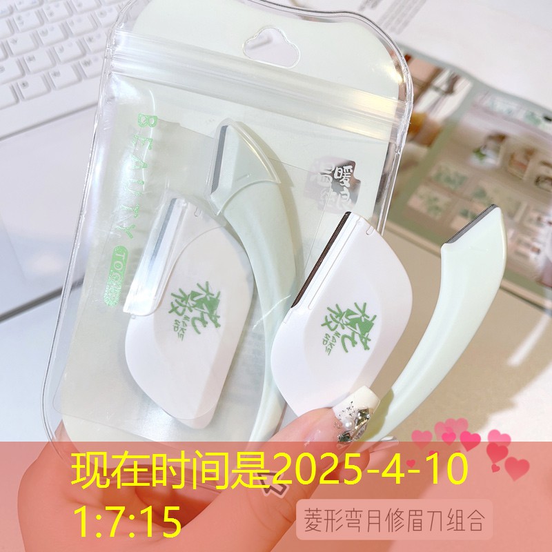 新手网球拍头轻好用吗_