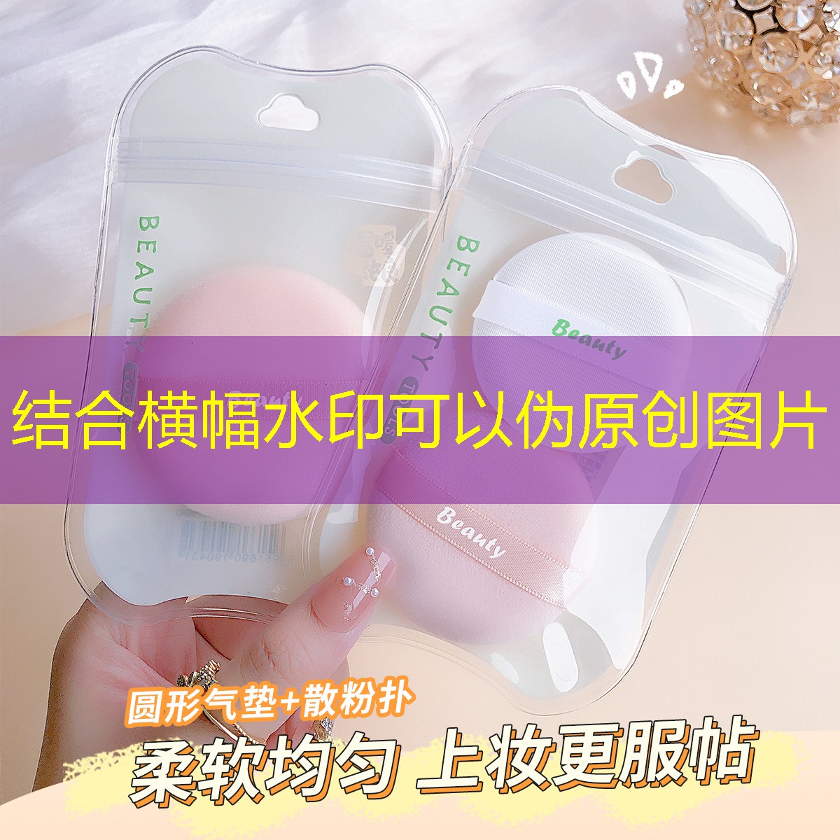 哪些网球拍是国货之光拍的