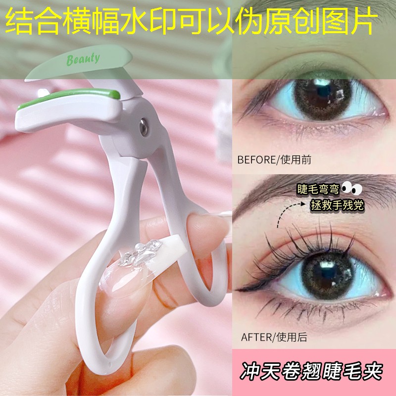 成人能用儿童网球拍吗_