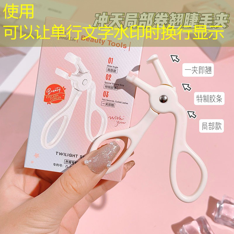 德约科维奇网球拍限定