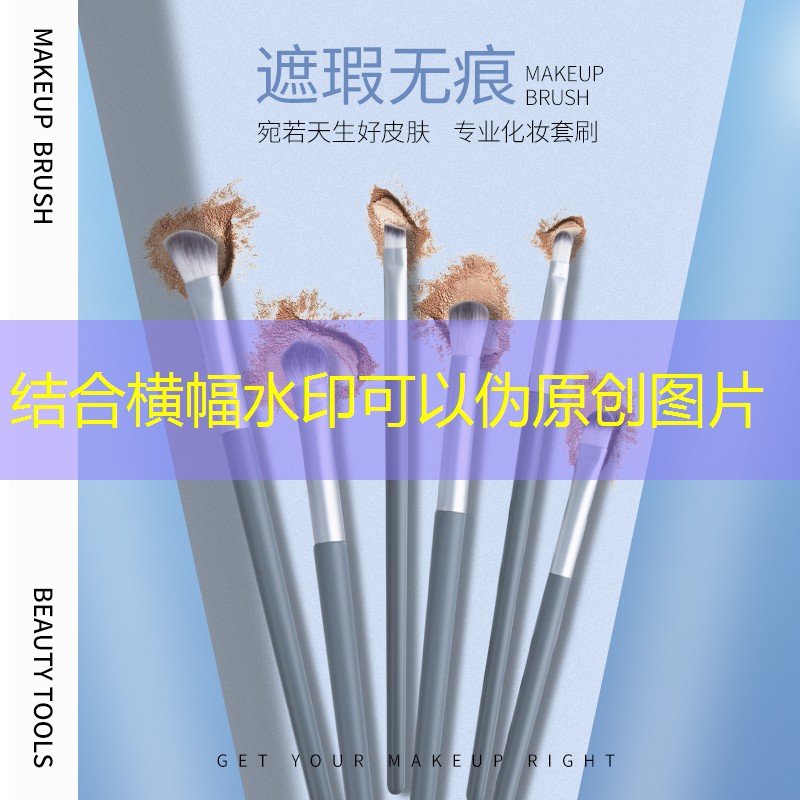 网球拍和线球拍哪个好一点