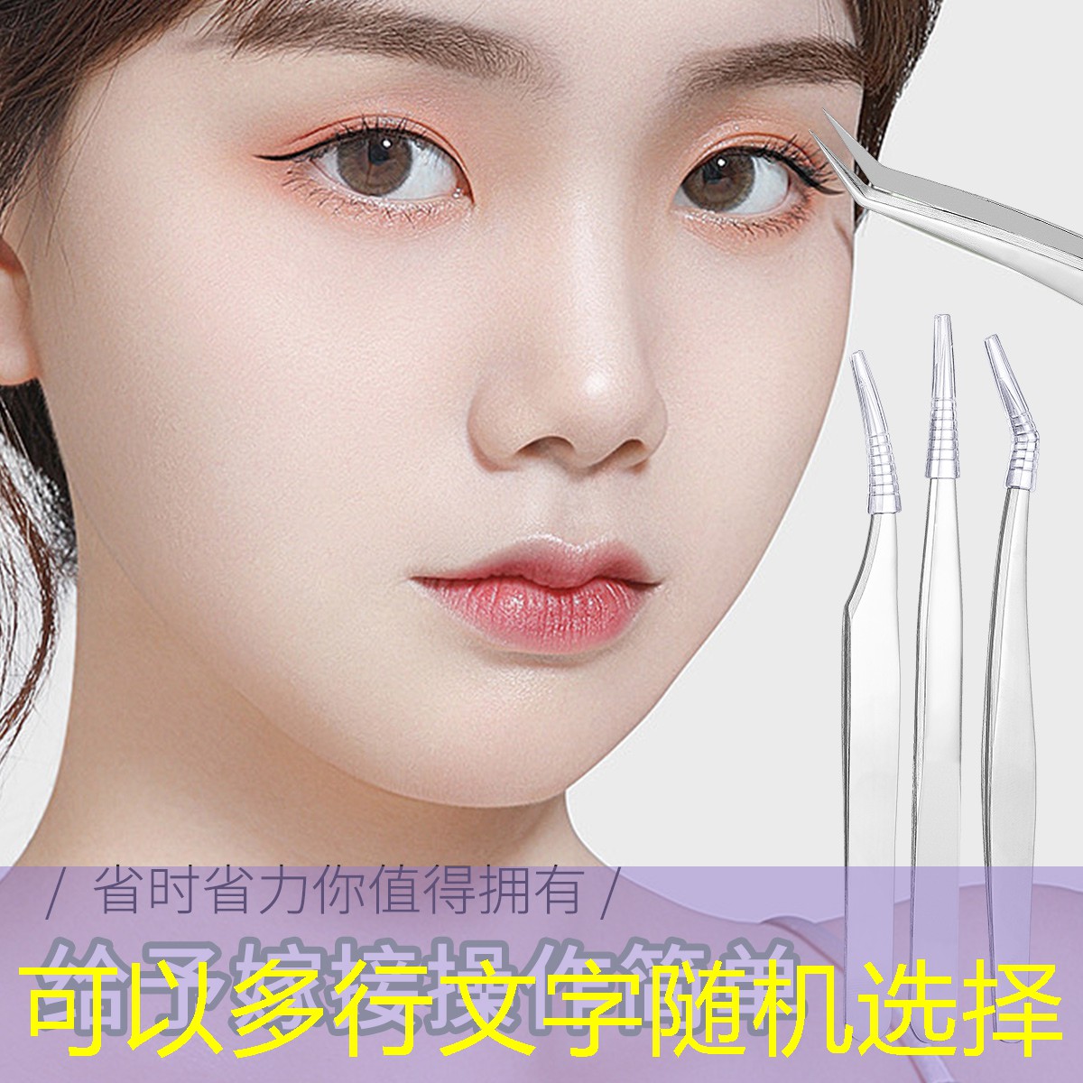 挥拍轻的网球拍有哪些种类