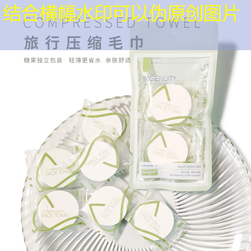 普通书包网球拍怎么用