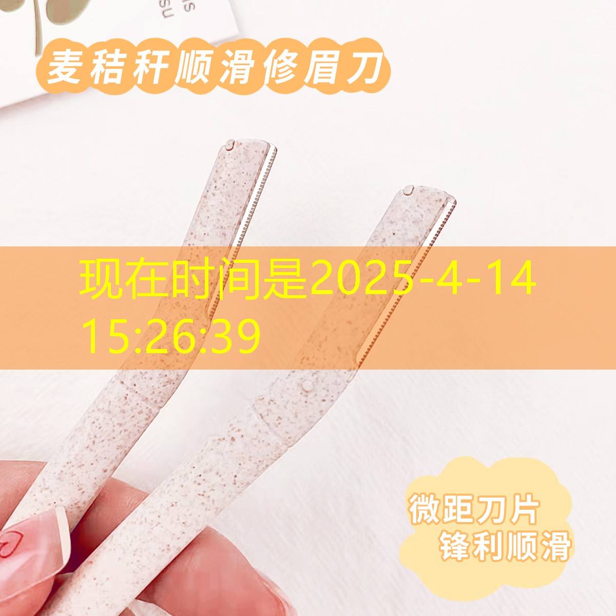 尤尼克斯网球拍质保多少磅