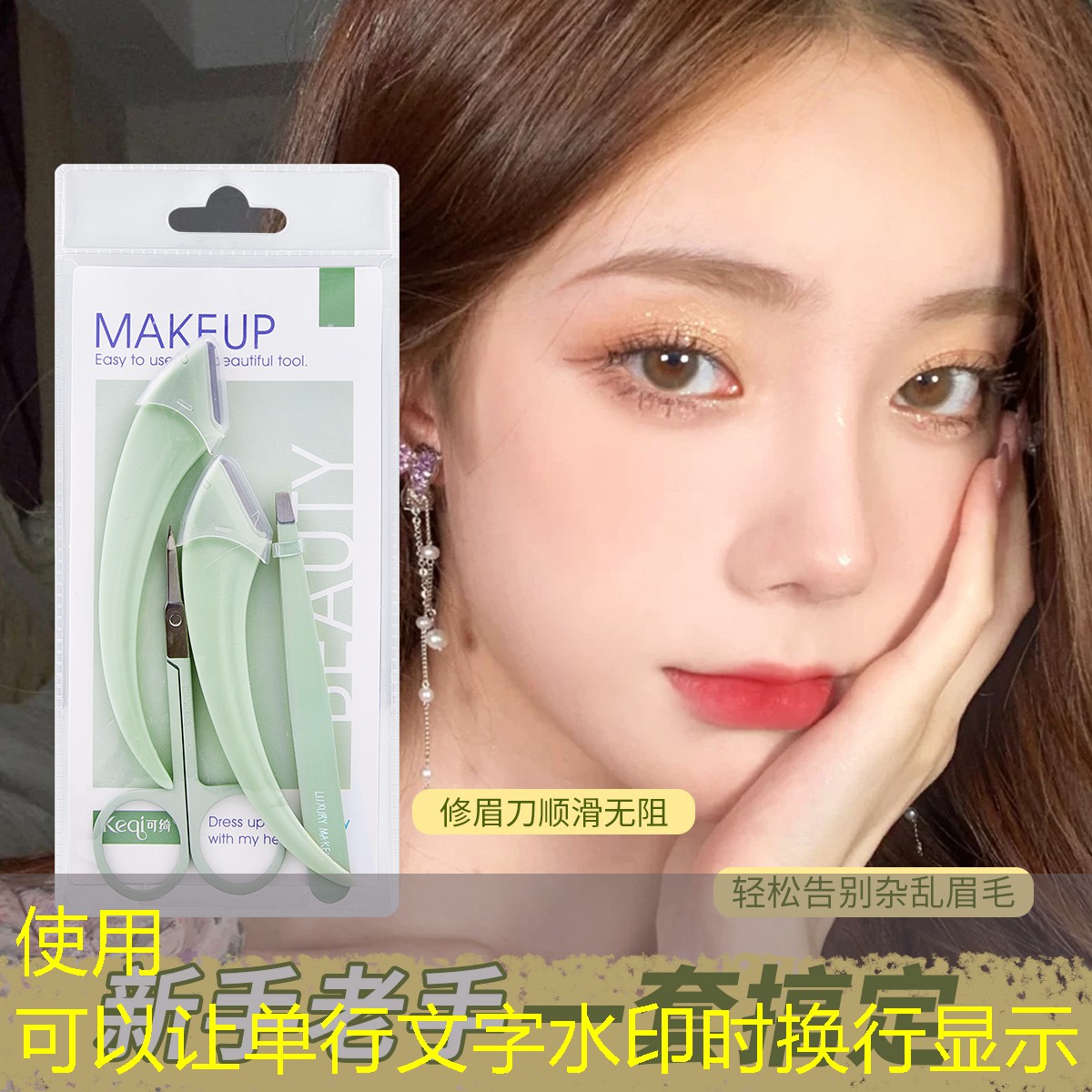 网球拍和羽毛拍磅数