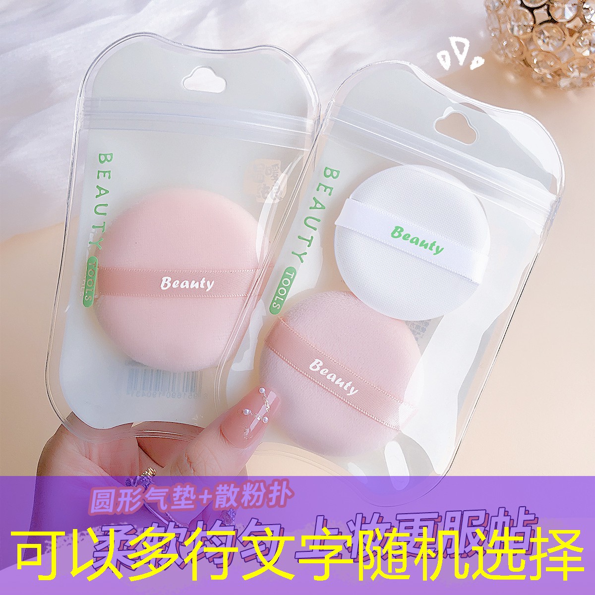 去哪里修网球拍线便宜点