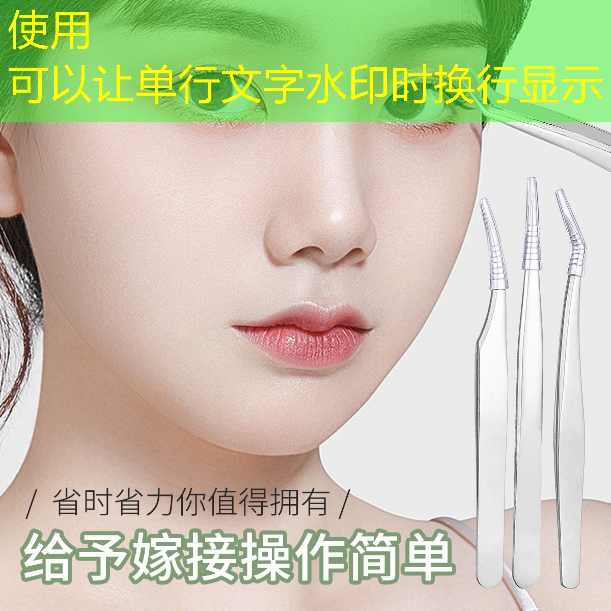 网球拍柄皮老化怎么换