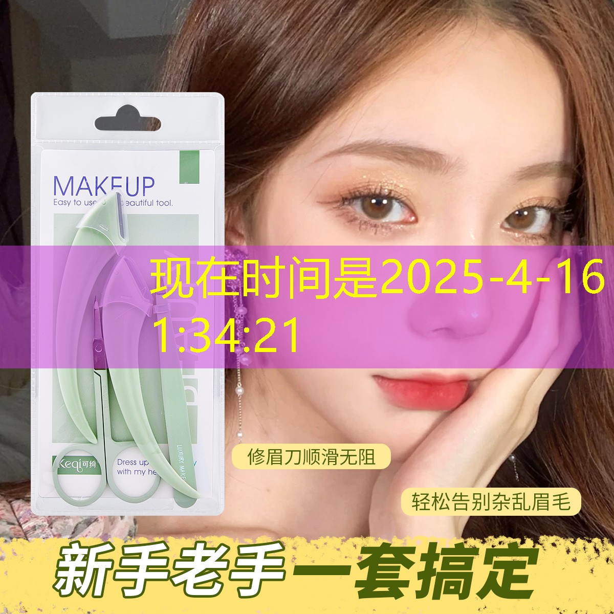 网球拍珊瑚色极光色好看吗_