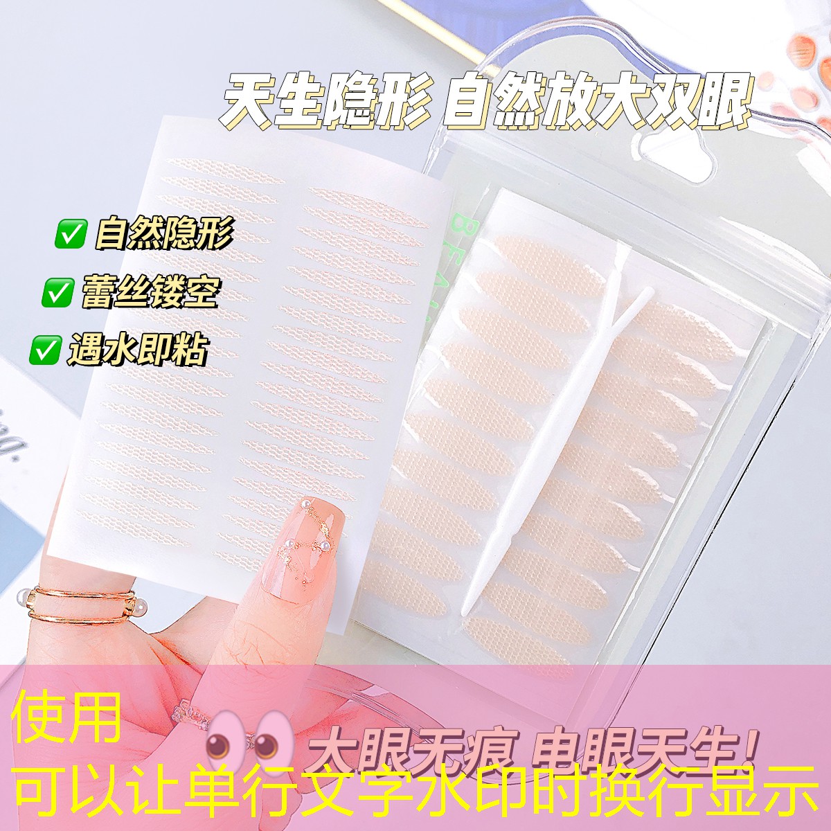 稳定性强的网球拍海德