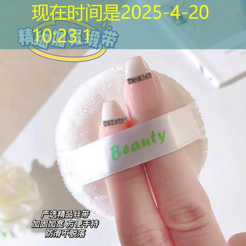 网球拍减震器怎么选