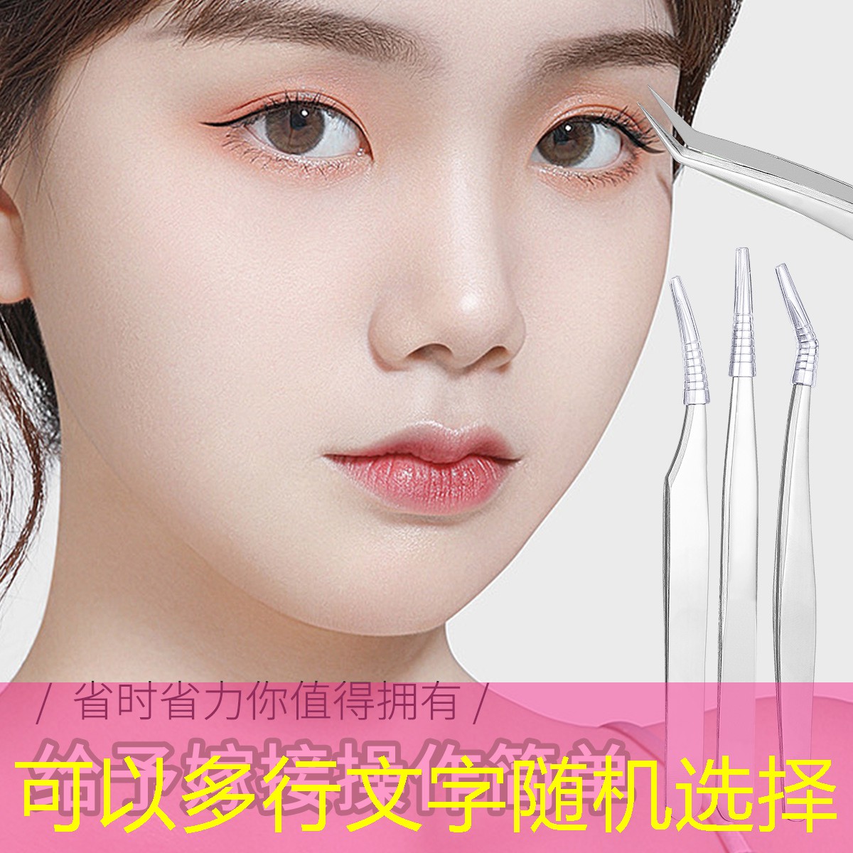 网球拍拍柄长短怎么选