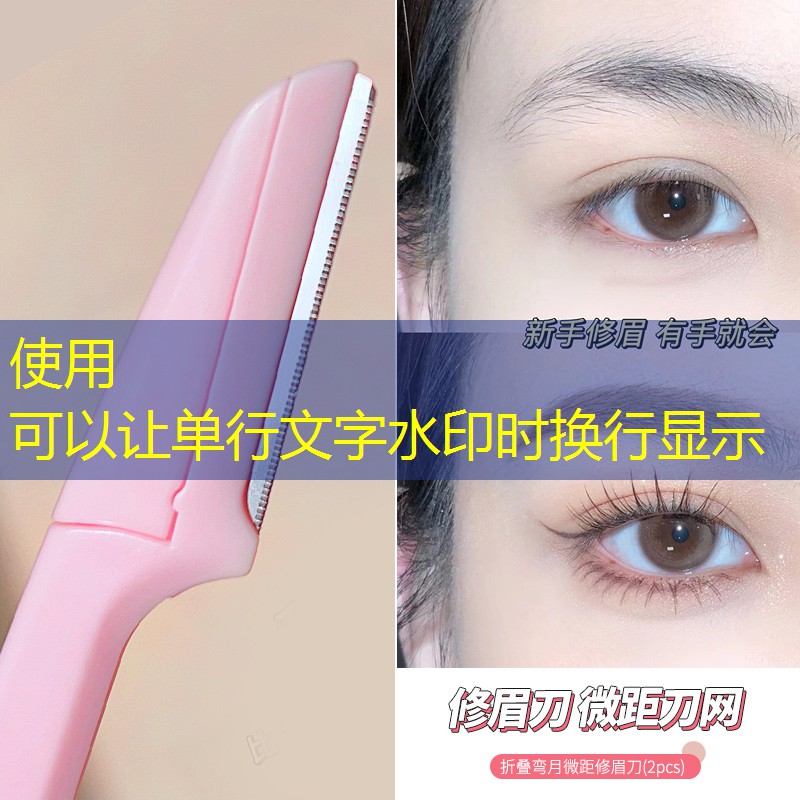 鱼网球拍成语疯狂猜成语