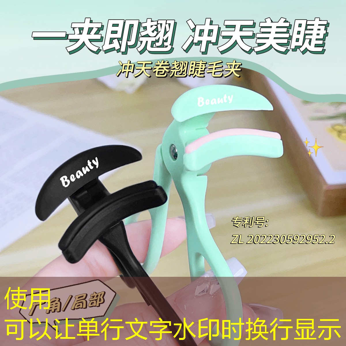 网球拍装包包怎么装好看