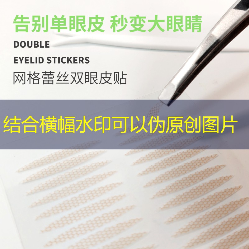 网球拍硬点还是软点