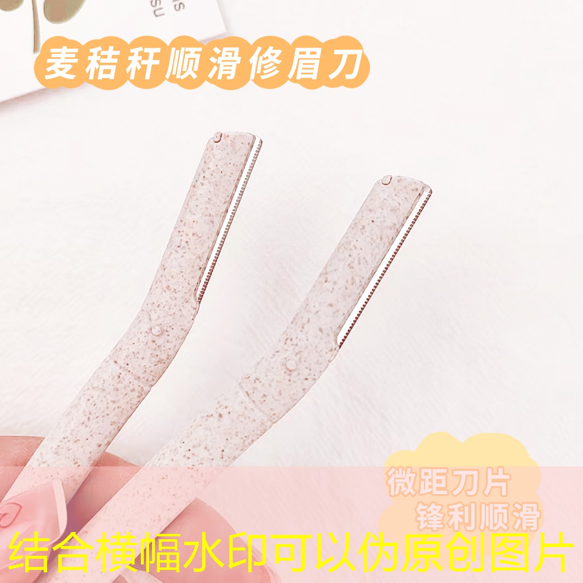 网球拍自动编织机怎么用