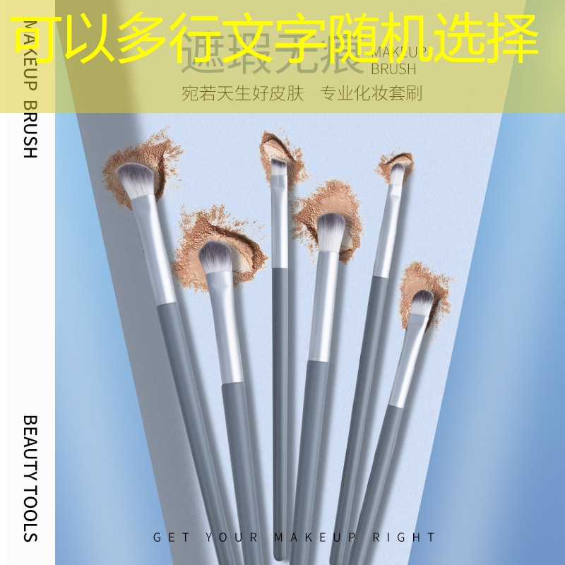 怎么看网球拍多大的孔径