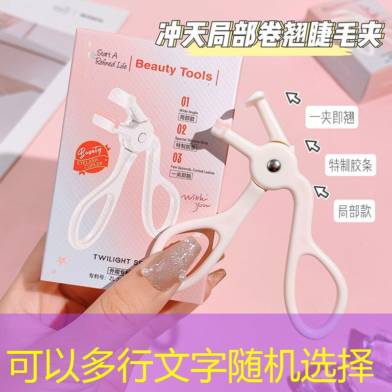 哪款网球拍抽球好用又实惠