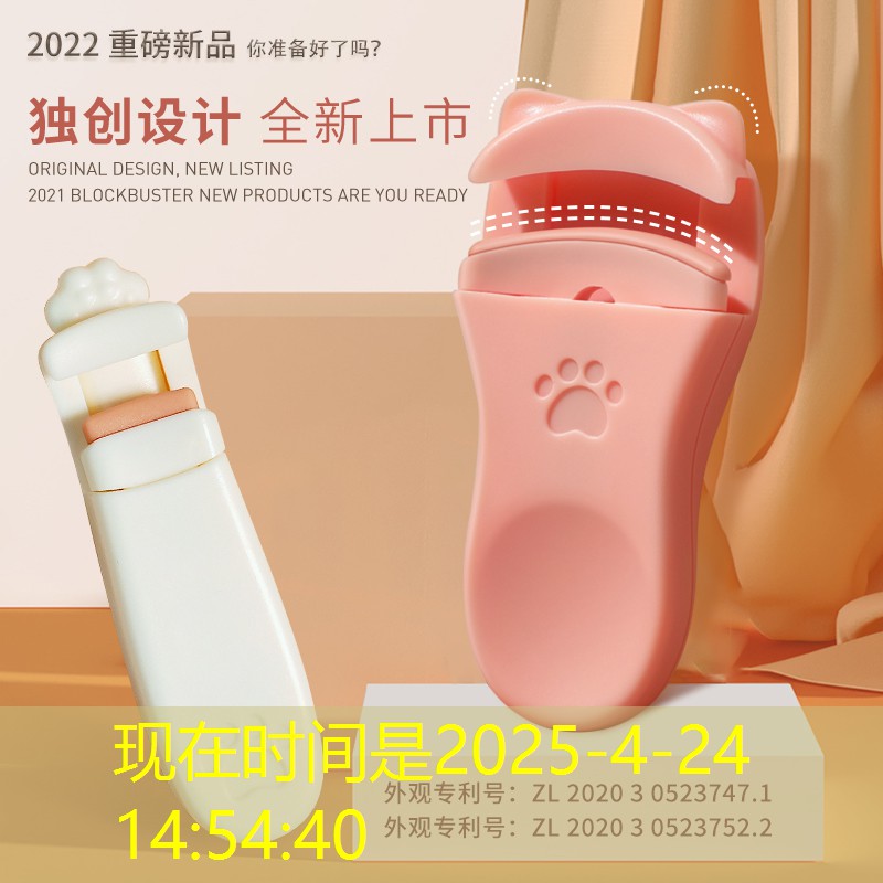 网球拍要缠几层胶皮好