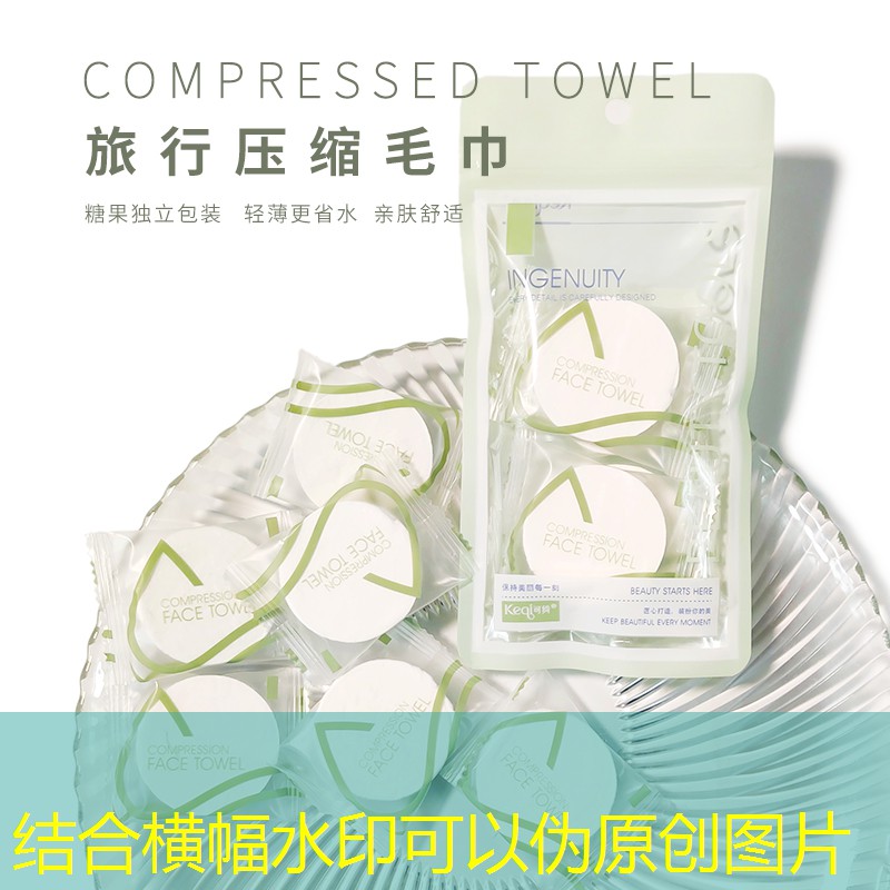 网球拍天龙好还是红双喜好