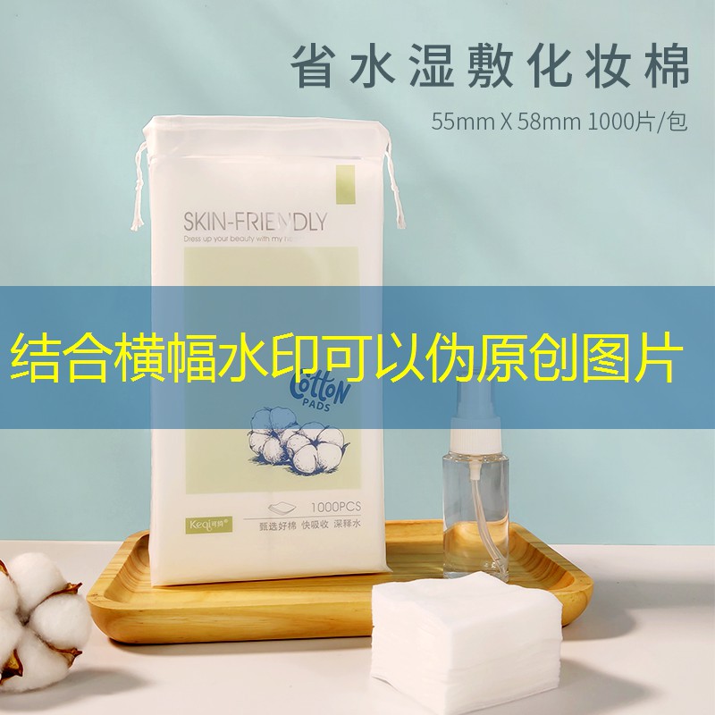 网球拍可以寄国际快递吗_