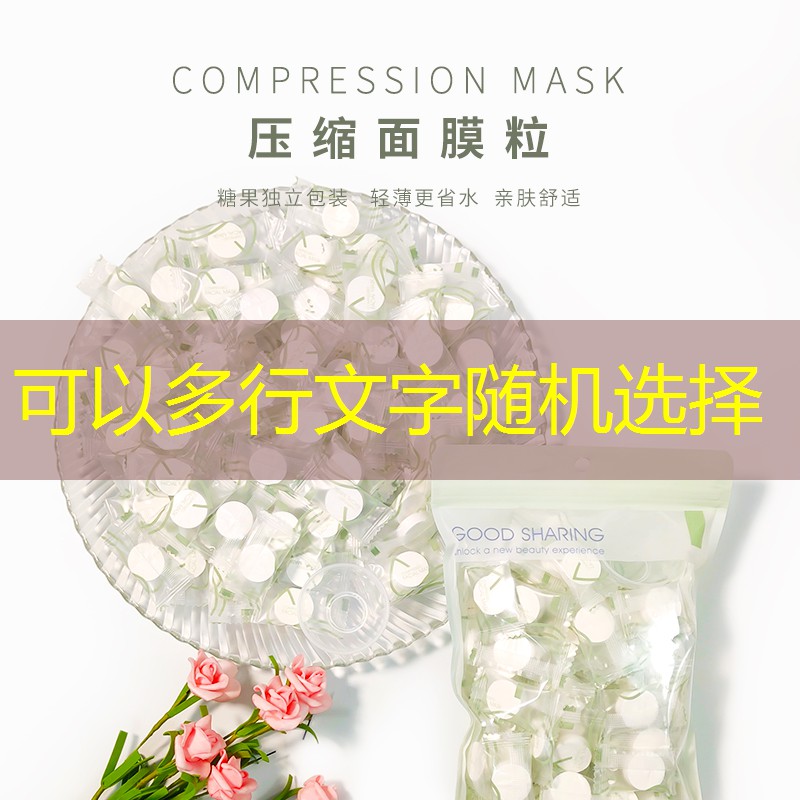 网球拍稳定与减震的区别