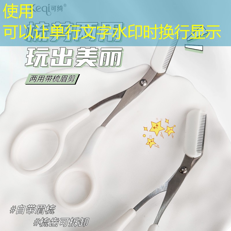 网球拍怎么看好坏区别图解