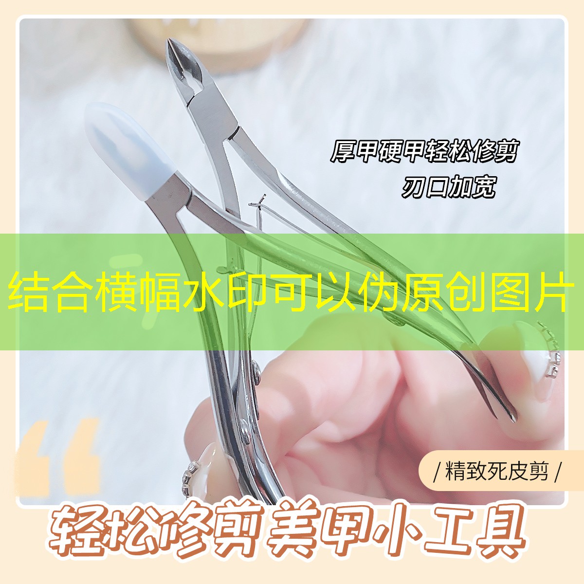 网球拍单人训练器尺寸